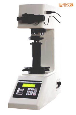 達州數(shù)顯自動(手動)轉塔維氏硬度計