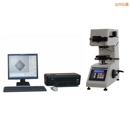 達州顯微維氏計算機測試系統(tǒng)