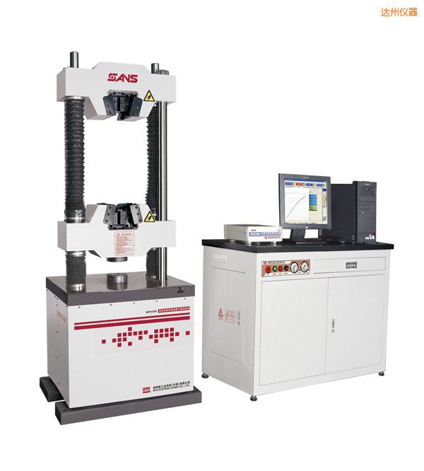 �_(d��)��΢�C(j��)�����Һ�ŷ��f��ԇ�(y��n)�C(j��)