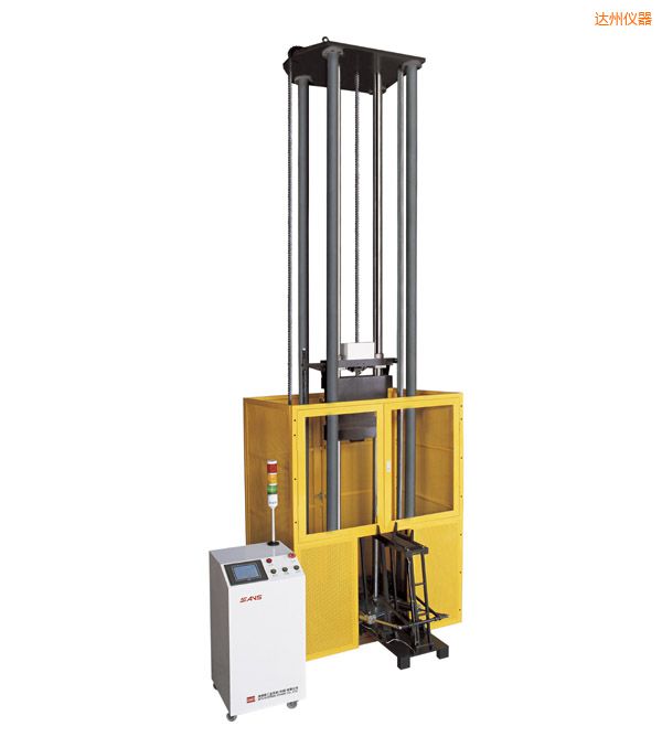 達(dá)州ZCJ2000系列NDT落錘式?jīng)_擊試驗機
