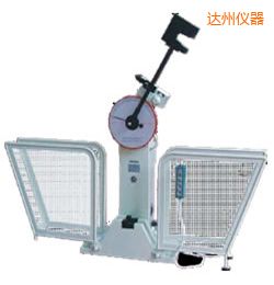 達(dá)州半自動金屬擺錘沖擊試驗機(jī)