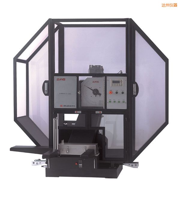 達(dá)州金屬擺錘沖擊試驗(yàn)機(jī)