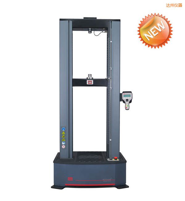 達(dá)州Exceed啟標(biāo) 電子萬能試驗機(jī)(100N—30kN)