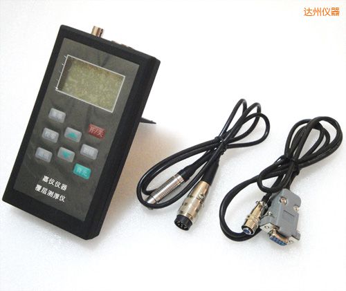 達州涂層測厚儀(磁性法+渦流法兩探頭)