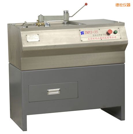 �º����ԇ��ĥƽ�C(j��)