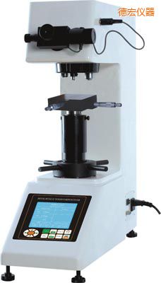 德宏大屏數(shù)顯自動轉(zhuǎn)塔維氏硬度計