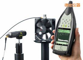 德宏手持式振動分析儀