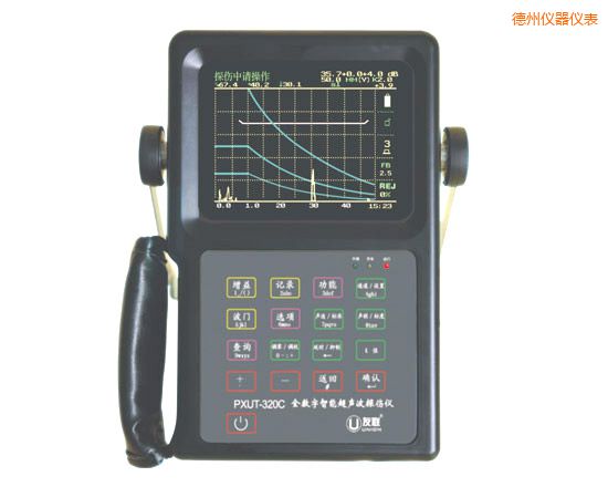 德州全數(shù)字智能超聲波探傷儀