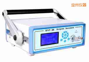定州氫氣露點分析儀