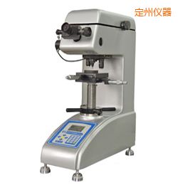 定州時代數(shù)顯維氏硬度計
