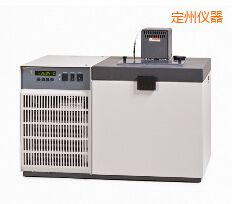 定州低溫恒溫槽