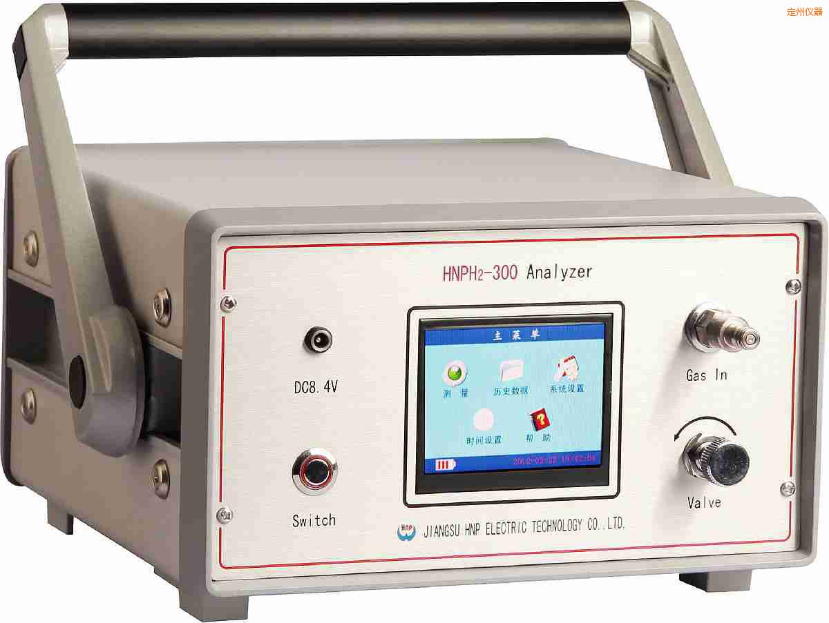 定州智能型氫氣純度分析儀
