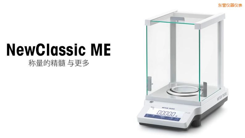 �|�I�����ƽ,420g,0.001g