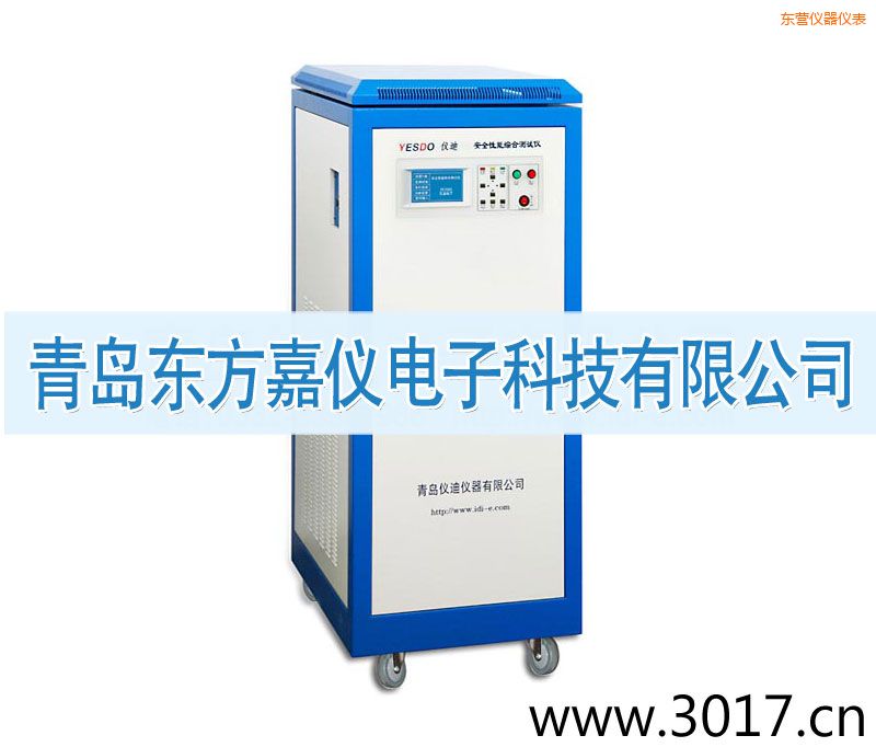 東營(yíng)安全性能綜合測(cè)試儀(普通型六合一)