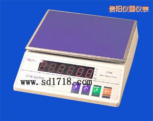 貴陽電子天平,3000g,0.5g