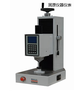 ��ԭ�Ԅ�(d��ng)ȫ����Ӳ��Ӌ(j��)