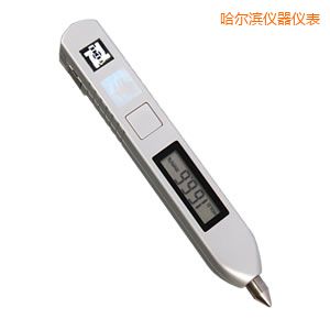 哈爾濱筆式測振儀