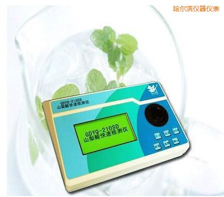 �����Iɽ������ٙz�y�x