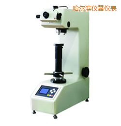 哈爾濱時(shí)代半自動型維氏硬度測量系統(tǒng)