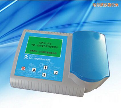 �����Iţ�� �̷۵����|(zh��)���ٙz�y(c��)�x