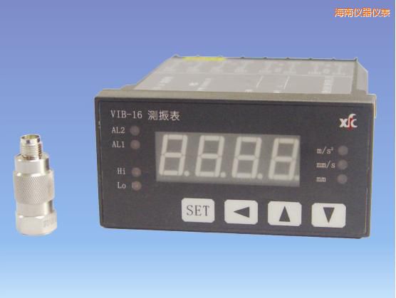 海南振動(dòng)監(jiān)測(cè)系統(tǒng)