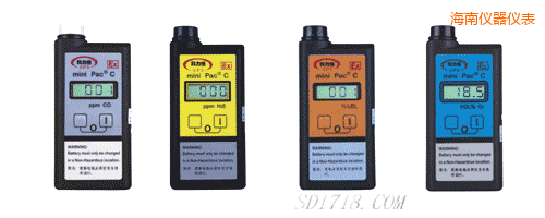 海南氣體檢測報警儀