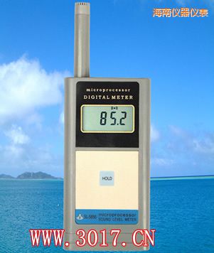 海南聲級計(噪音計)