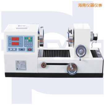 海南雙數(shù)顯式彈簧扭轉(zhuǎn)試驗機TNS-S系列