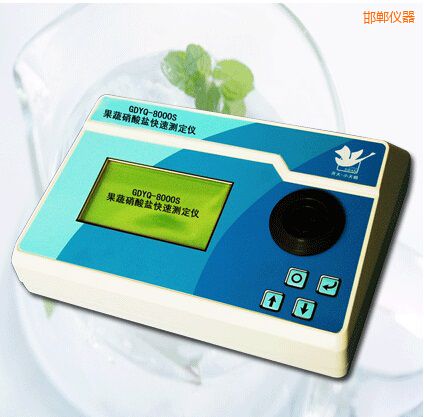 邯鄲果蔬硝酸鹽快速測(cè)定儀