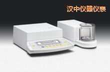 漢中電子天平,210mg,0.0001mg