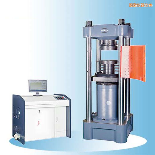 �Q�ڕr��΢�C(j��)�����Һ�ŷ�����ԇ�(y��n)�C(j��)