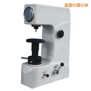 鶴壁洛氏硬度計(jì)