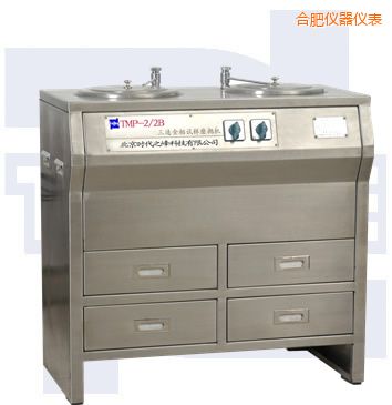 合肥雙盤三速金相試樣磨拋機(jī)(部分不銹鋼)