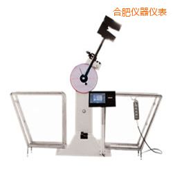 合肥液晶數(shù)顯擺錘沖擊試驗機(jī)