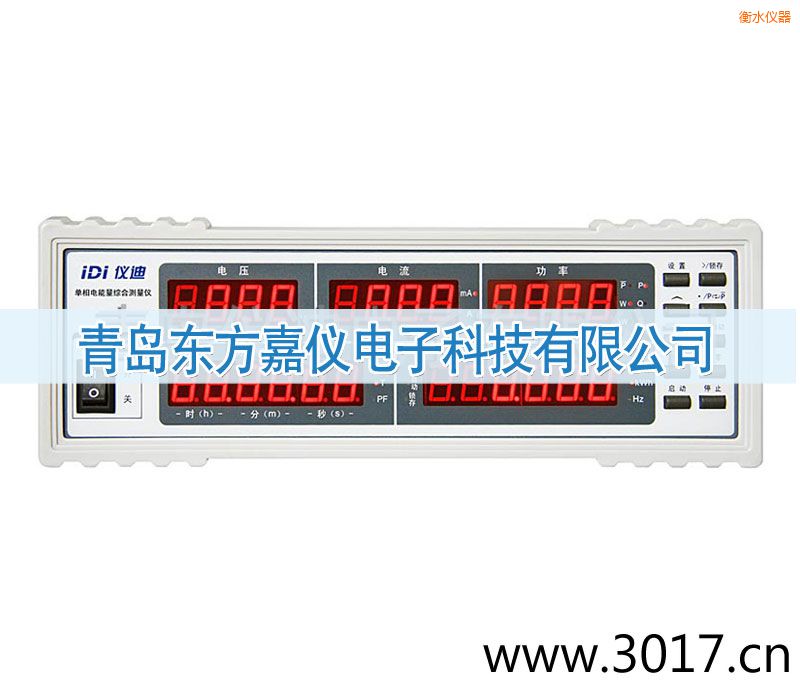 ��ˮ����������C�Ϝy(c��)��?j��)x