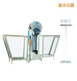 衡水時代液晶數(shù)顯擺錘沖擊試驗機(jī)