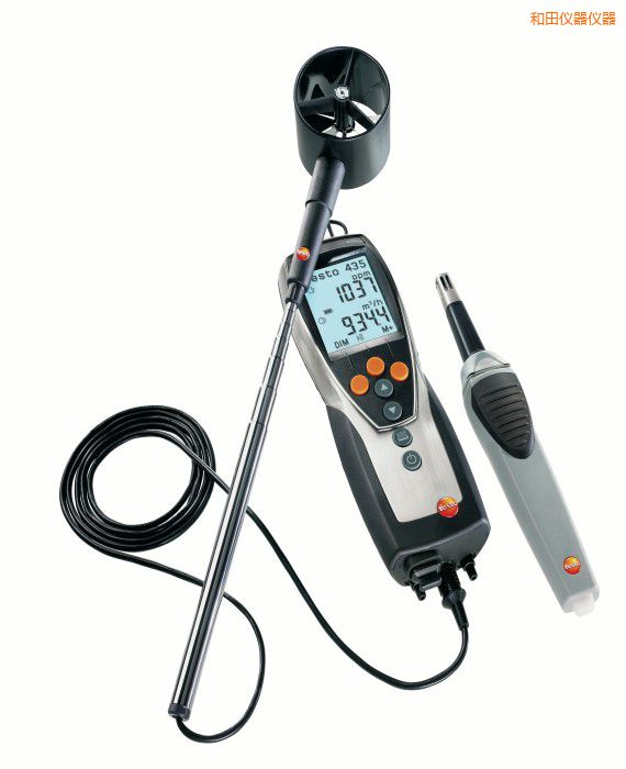 和田多功能測量儀