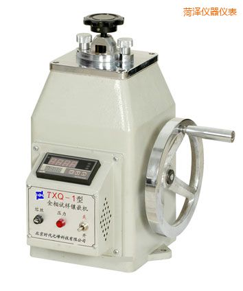 �ʝɽ���ԇ���Ƕ�C