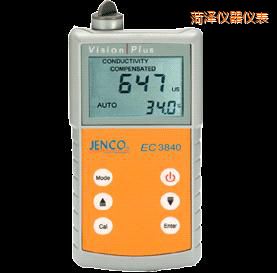 菏澤美國(guó)任氏JENCO 3840便攜式電導(dǎo)率儀/TDS/鹽度測(cè)試儀