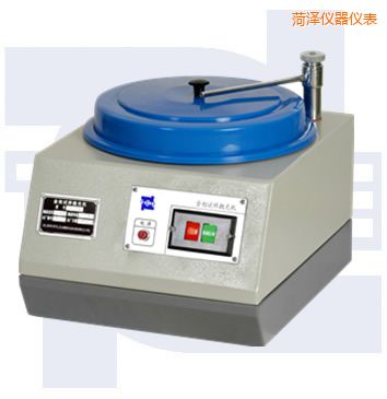 菏澤普通型單盤金相試樣拋光機