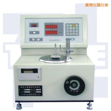 �S����ʽ����Ť�D(zhu��n)ԇ�CTNS-SLϵ��