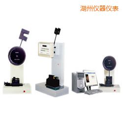湖州時(shí)代懸臂梁/簡支梁沖擊試驗(yàn)機(jī)