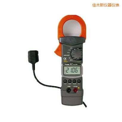 ��ľ˹��/ֱ���Q�α�(3 3/4λ)