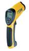 膠州專業(yè)高溫紅外線測溫儀