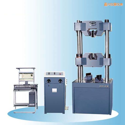 嘉興時代微機屏顯式液壓萬能試驗機(30噸-60噸)