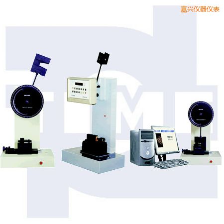 嘉興懸臂梁、簡(jiǎn)支梁沖擊試驗(yàn)機(jī)