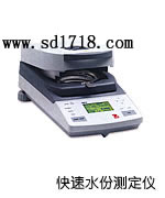 ���d����ˮ�֜y(c��)���x