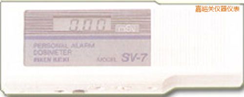 嘉峪關放射性射線檢測儀