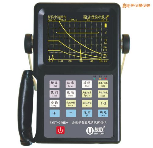 嘉峪關全數(shù)字智能超聲波探傷儀