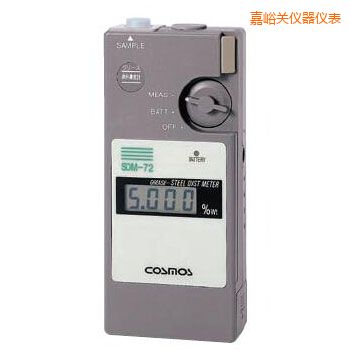 嘉峪關(guān)便攜潤(rùn)滑劑鐵粉濃度計(jì)